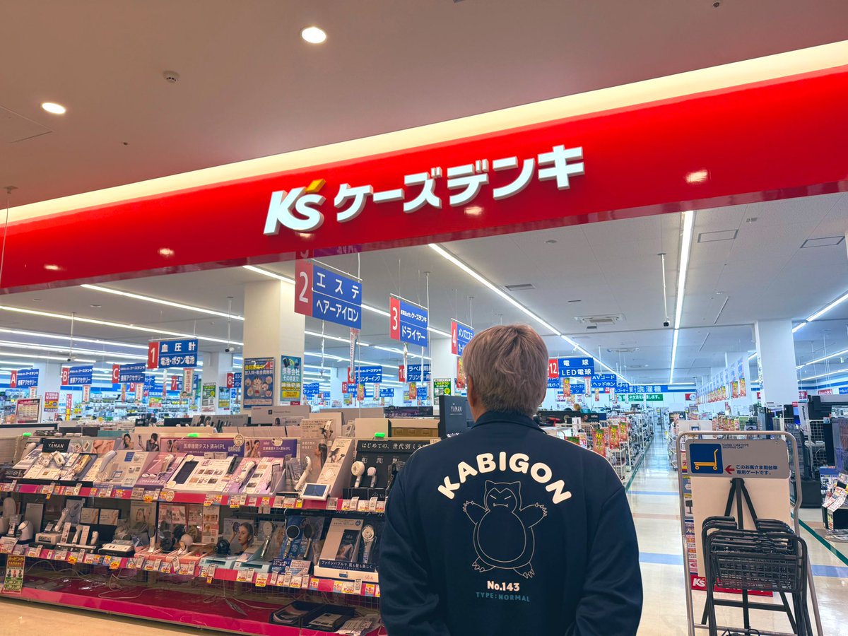 ひなた (@imomuhi_HINATA) / Posts / X