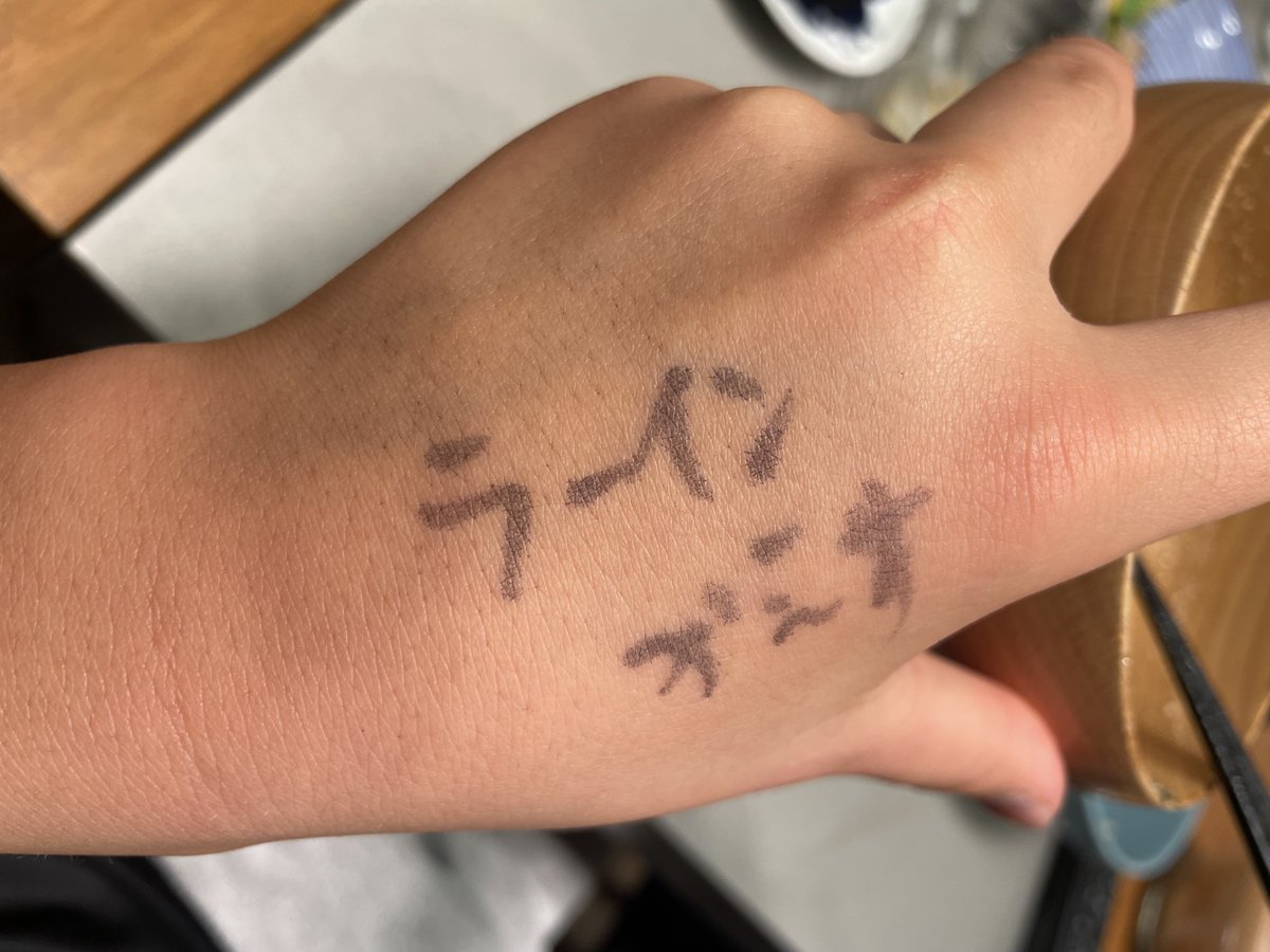 soccmama's tweet photo. ツッコミどころしかない中1長男の手の甲 https://t.co/LtzFBokWSB