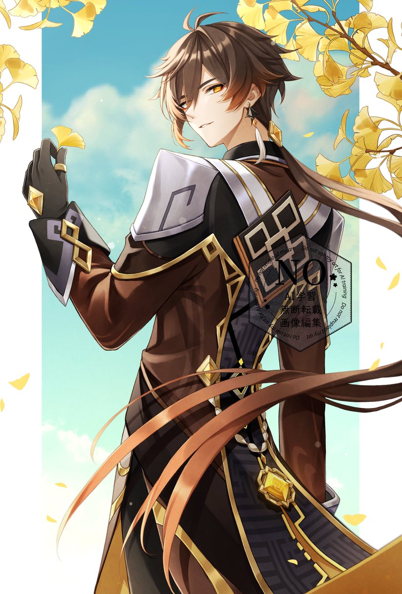 Skr_Mochi_x's tweet image. 鍾離先生お誕生日おめでとう～✨
#鍾離生誕祭2025　#Zhongli