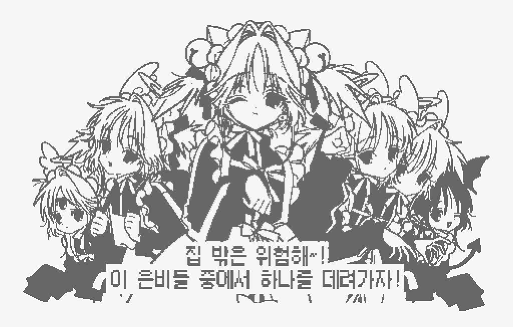 사가 tweet media