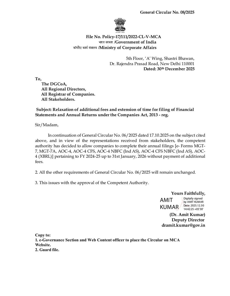 csjagsir's tweet photo. Finally @MCA21India has provided relief. Due date extended till 31 January 2026. Happy New Year 
#extend_due_dates_immediately #MCA #mca21v3 https://t.co/eKZTUPzSeA