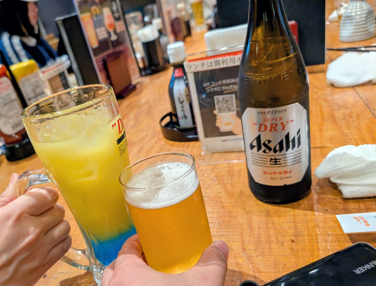 酒が飲める環境が一番ですね…
※ビッグサイト脇のフロンティアビル