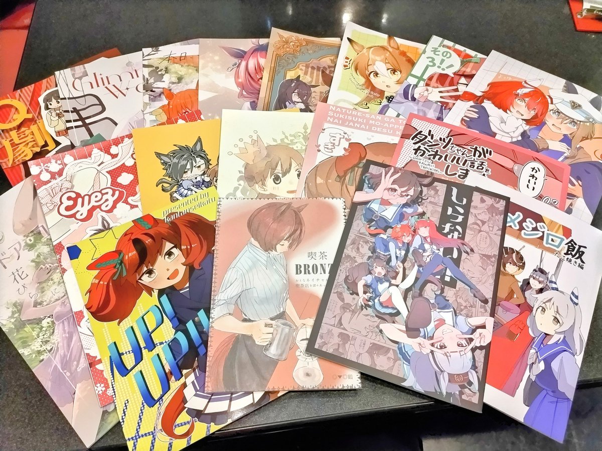 コミケ行ってました！
好きな本が多すぎて予定の倍くらい買っちゃった