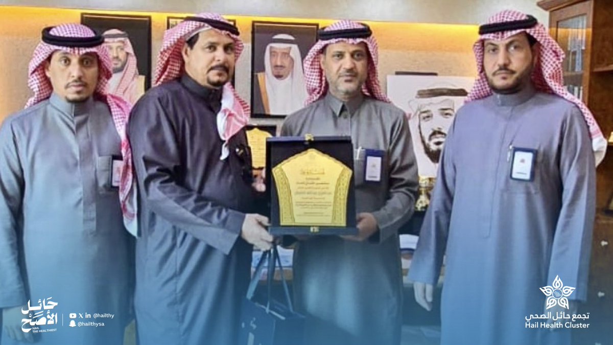 ic_hailthy's tweet photo. #صور | 📸

ضمن مبادرات إدارة الموارد البشرية بـ #مستشفى_الشنان_العام نُحيي رحلة العطاء ونحتفي بمتقاعدينا الذين كانوا جزءًا أصيلًا من مسيرة المستشفى، شاكرين لهم ما قدموه من إخلاص وجهد عبر سنوات خدمتهم .

#التواصل_الداخلي
#تجمع_حائل_الصحي https://t.co/9ywBFHGzwH