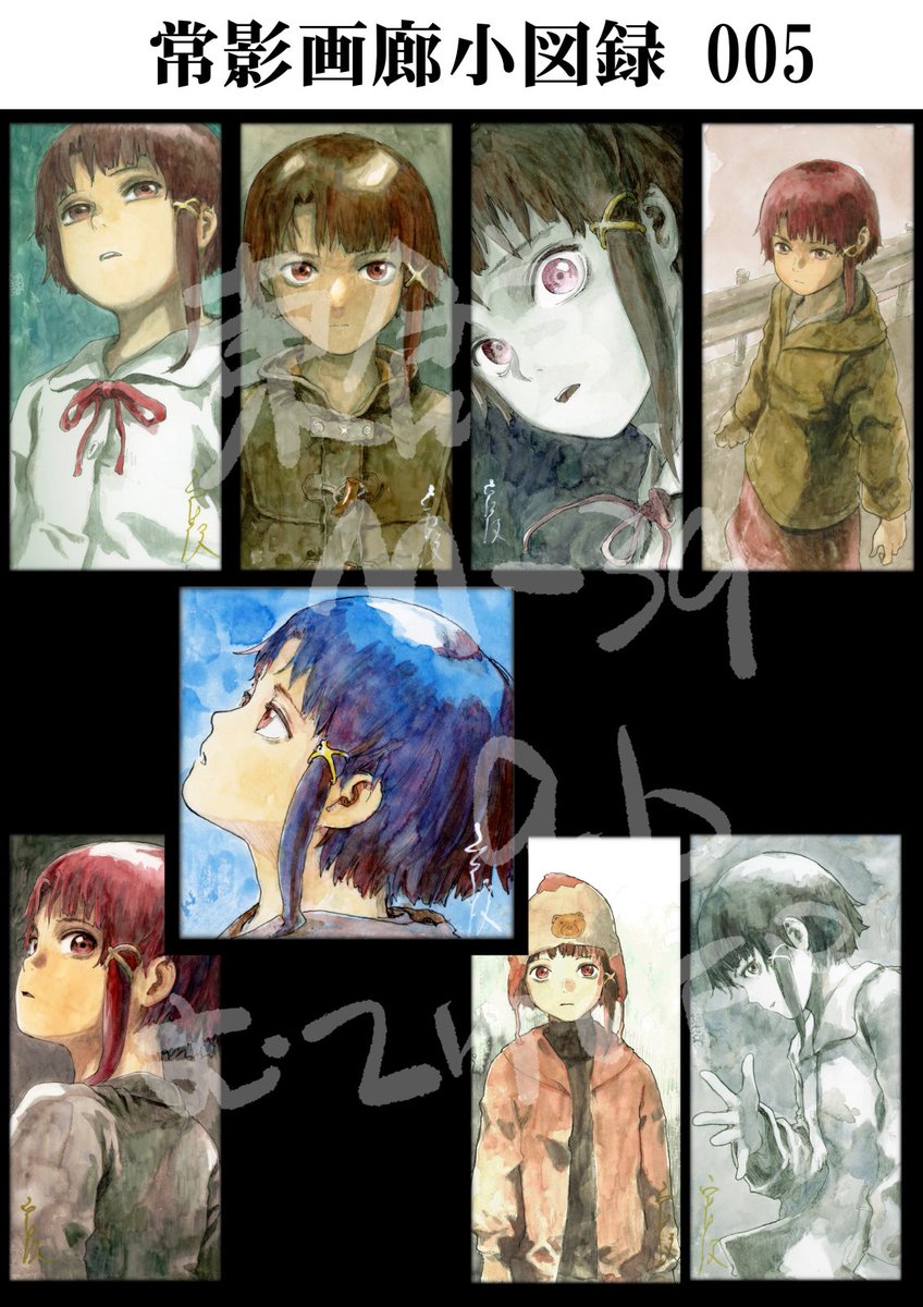 【冬コミ】安倍吉俊のサークル、むてけいロマンスは31日東7ホール M-39a,bです。新刊は常影画廊小図録008。コミティア新刊の007、その他既刊もあります。ファイヤーの方のコピー誌にも1ページ描きました #ComicMarket107