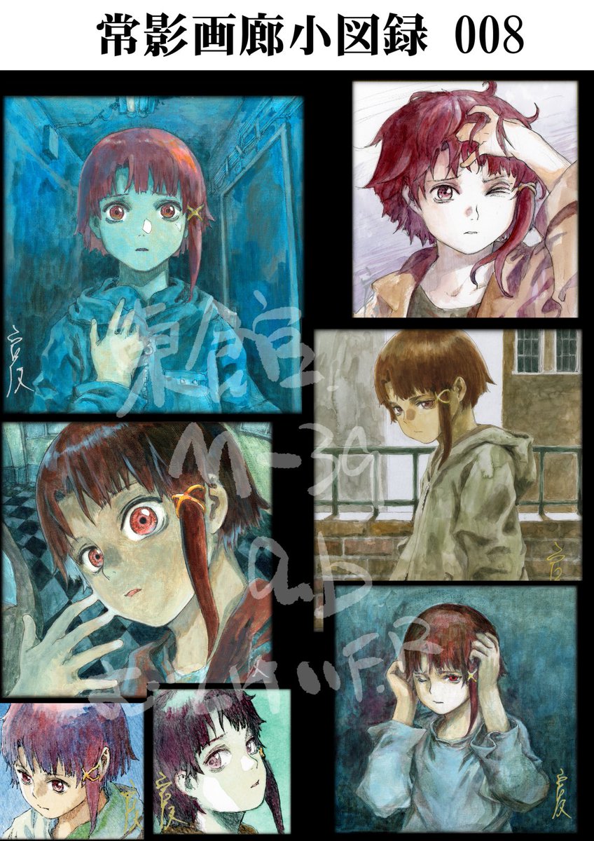 安倍吉俊/yoshitoshi ABe (@abfly) / Posts / X