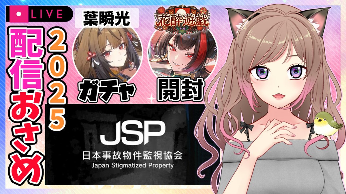 猫イラスト ゆみ a4b8c2e35f39bfaa1107a6a1707726