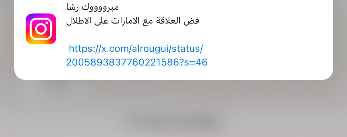 irinsideout's tweet image. متابعيني❤️