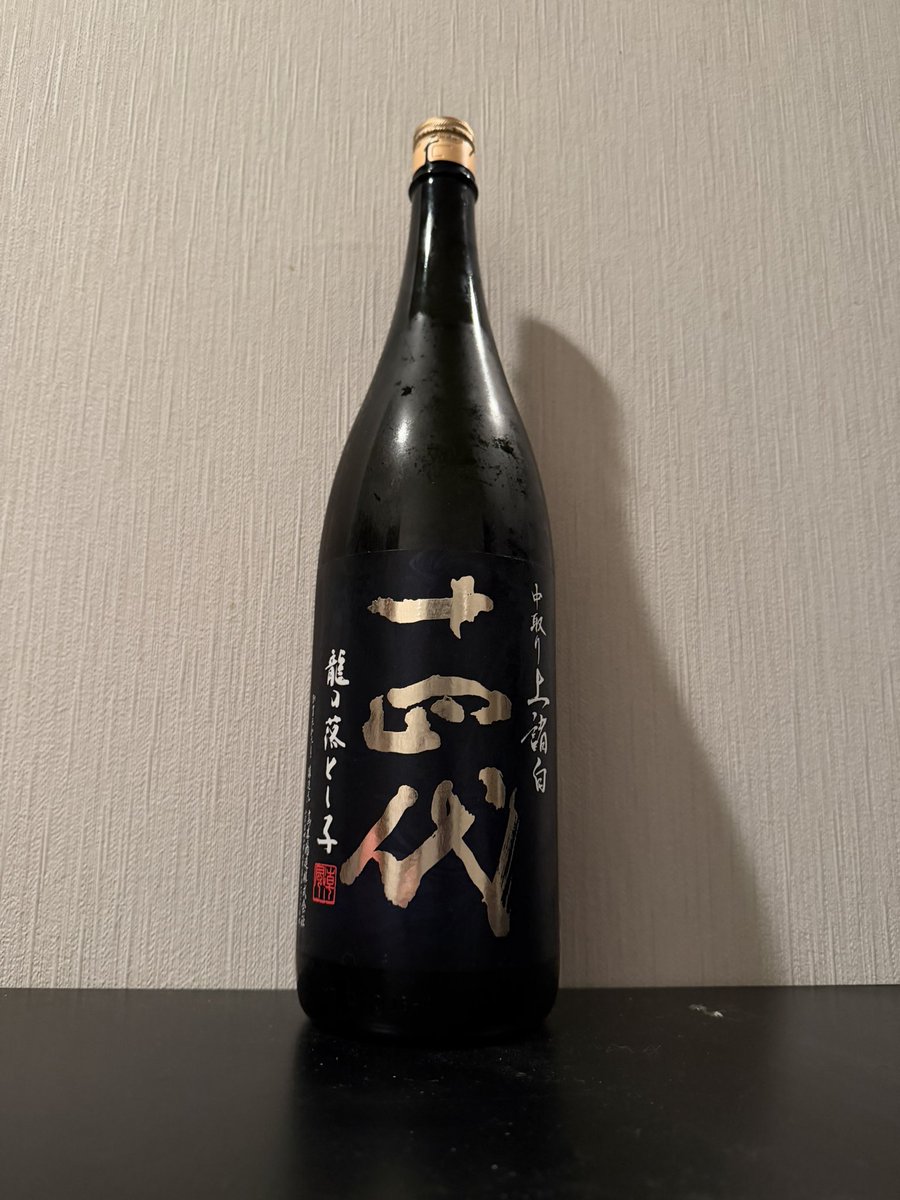 14 butanol【110634.com】.zrv