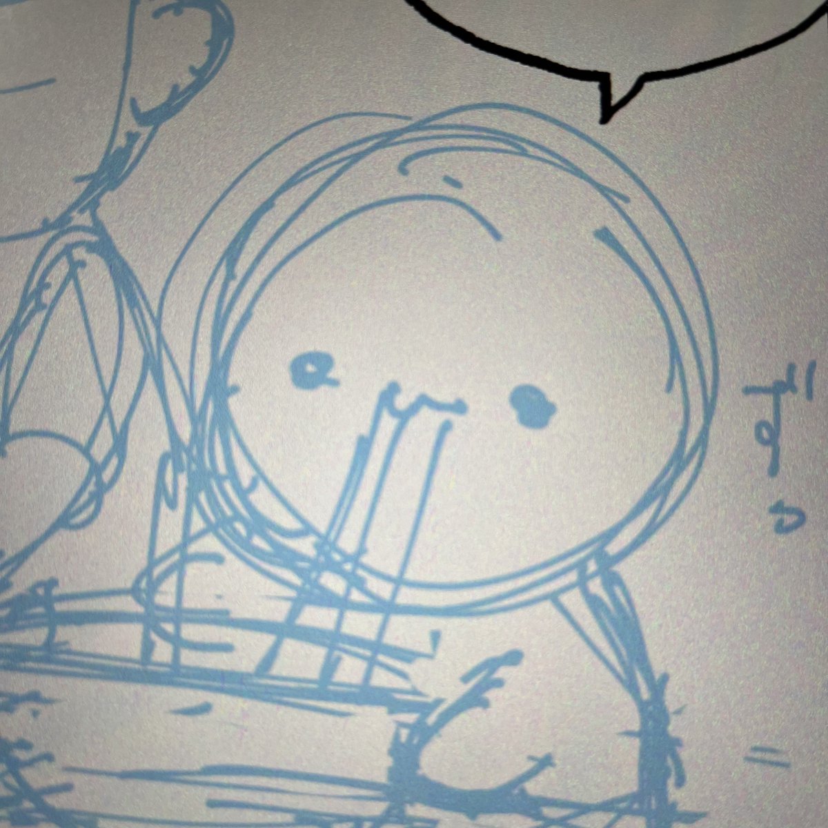 御子様になる予定のおもち人間