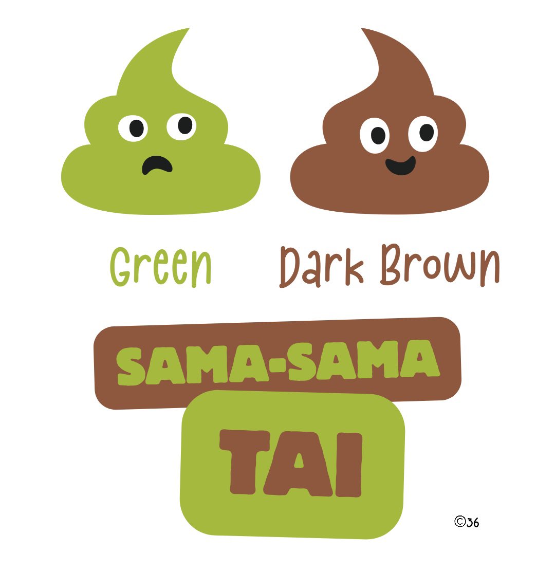 Nadira Khoirun tweet media