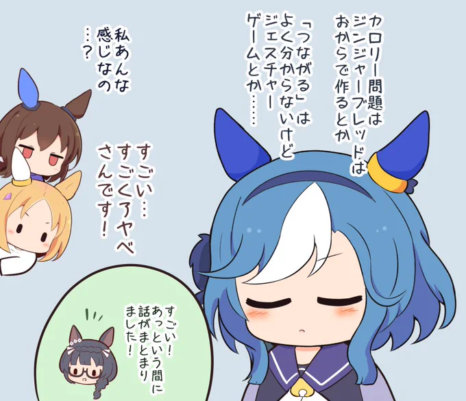 あ 