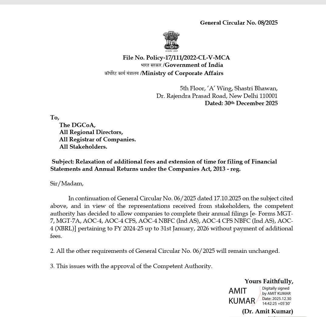 Adv.Deepak Jha tweet media