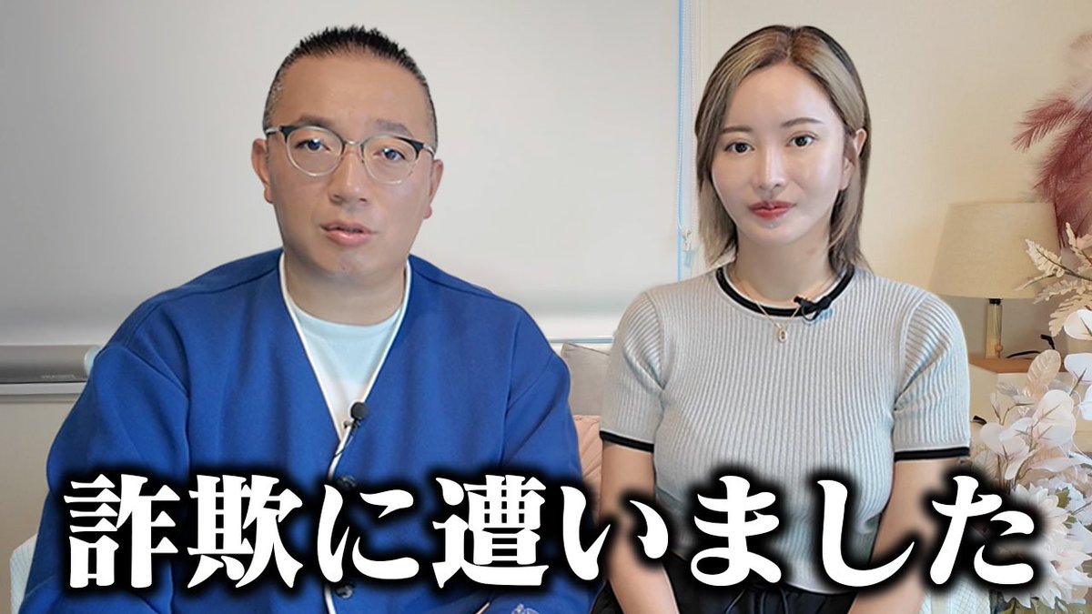 旅行大好き人間 世界旅行ちゃん👧🌏 (@lv210923759) / Posts / X