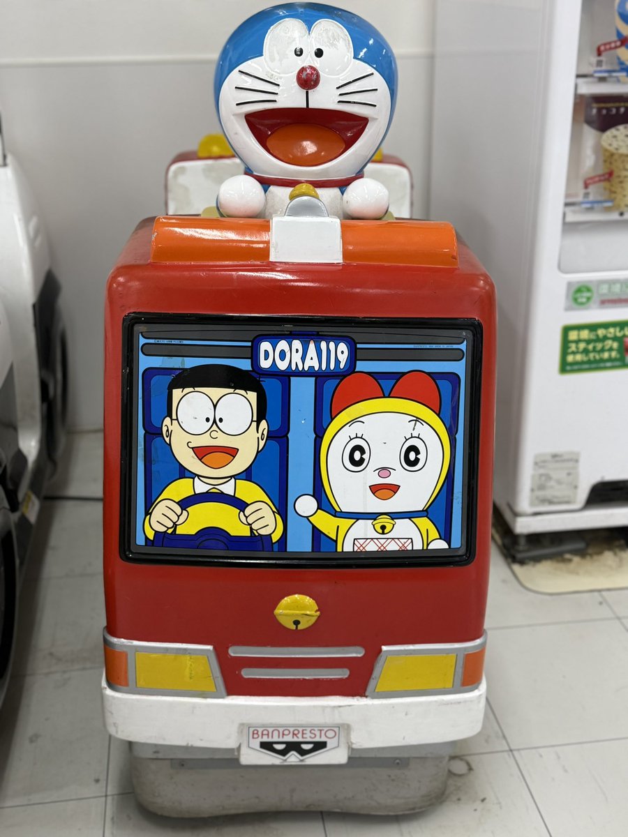 のび太、お前はまだ運転しちゃダメだ