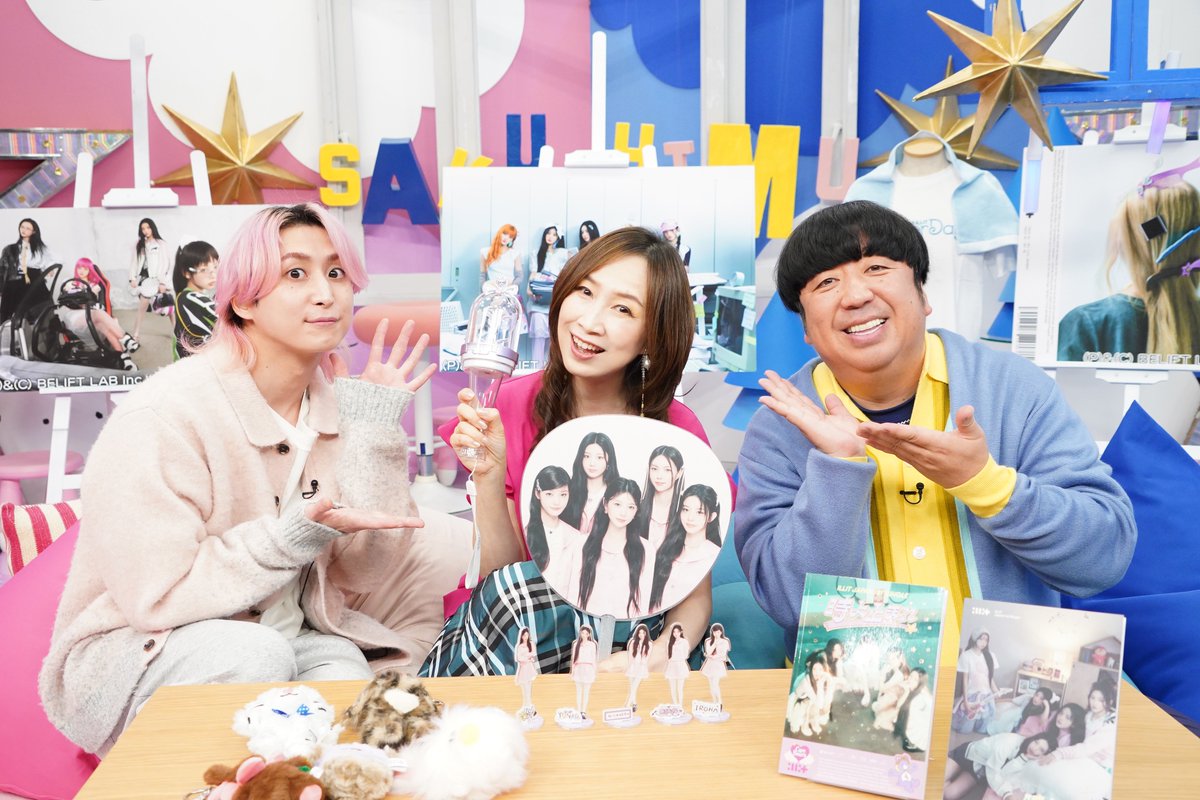 🌃☁️☁️ ┊┊☆ ┊☆ TVer限定完全版 ☆ 配信中！✨ ☑️配信は明日