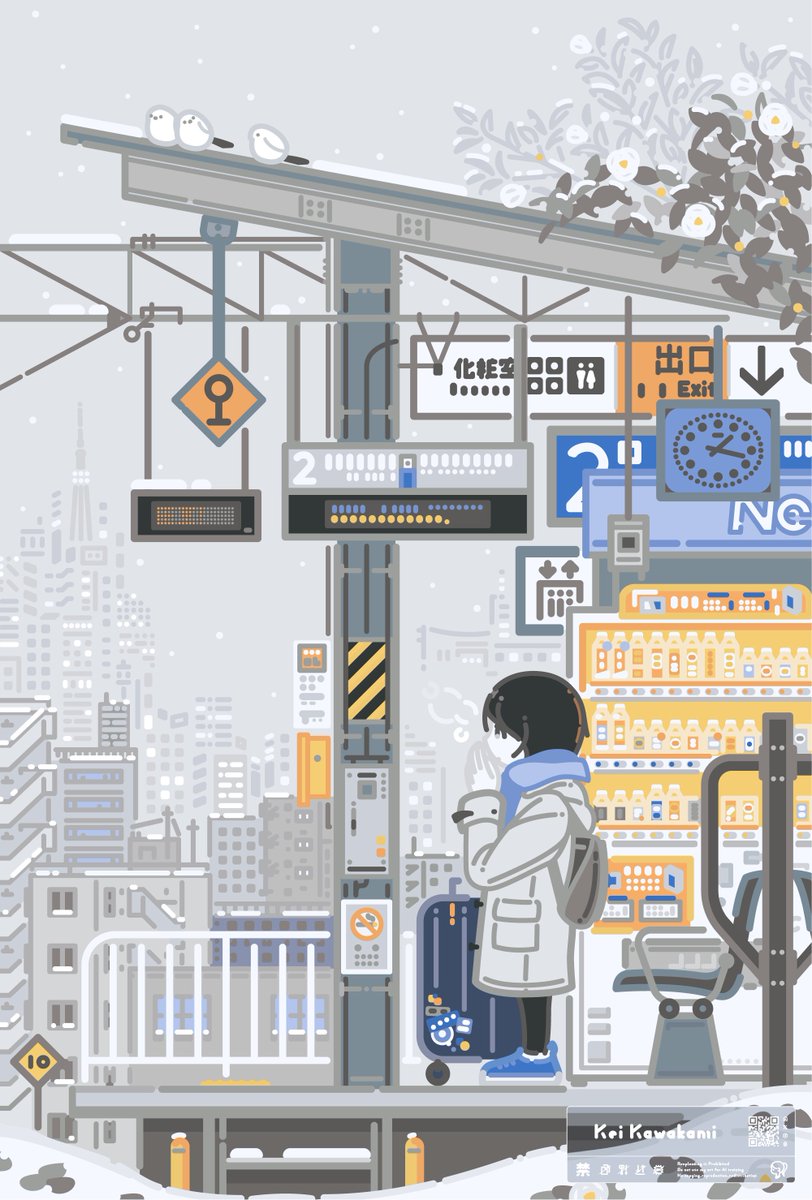 Kei Kawakami tweet media