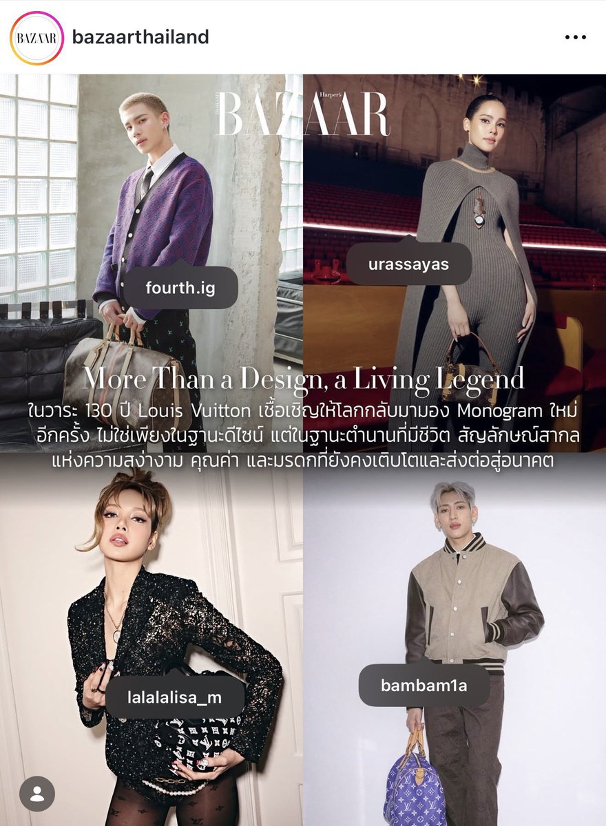 thecutietera's tweet image. คือขนลุกเพราะอยู่หน้าเดียวกับเบอร์ใหญ่หมดเลย อันนี้แบบใบ้อะไรป่าวน้อㅜㅜㅜㅜㅜㅜㅜㅜㅜㅜㅜㅜㅜㅜㅜㅜㅜㅜㅜㅜㅜㅜㅜㅜㅜㅜㅜㅜㅜㅜㅜㅜㅜㅜㅜㅜㅜㅜㅜㅜㅜㅜㅜㅜㅜㅜㅜㅜㅜㅜㅜㅜㅜㅜㅜㅜㅜㅜㅜㅜㅜㅜㅜ

#LouisVuitton
#Fourthnattawat