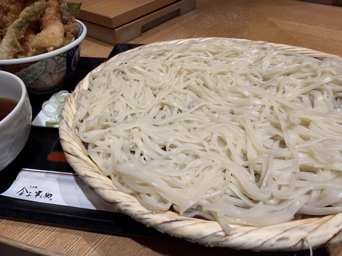 udon tweet media