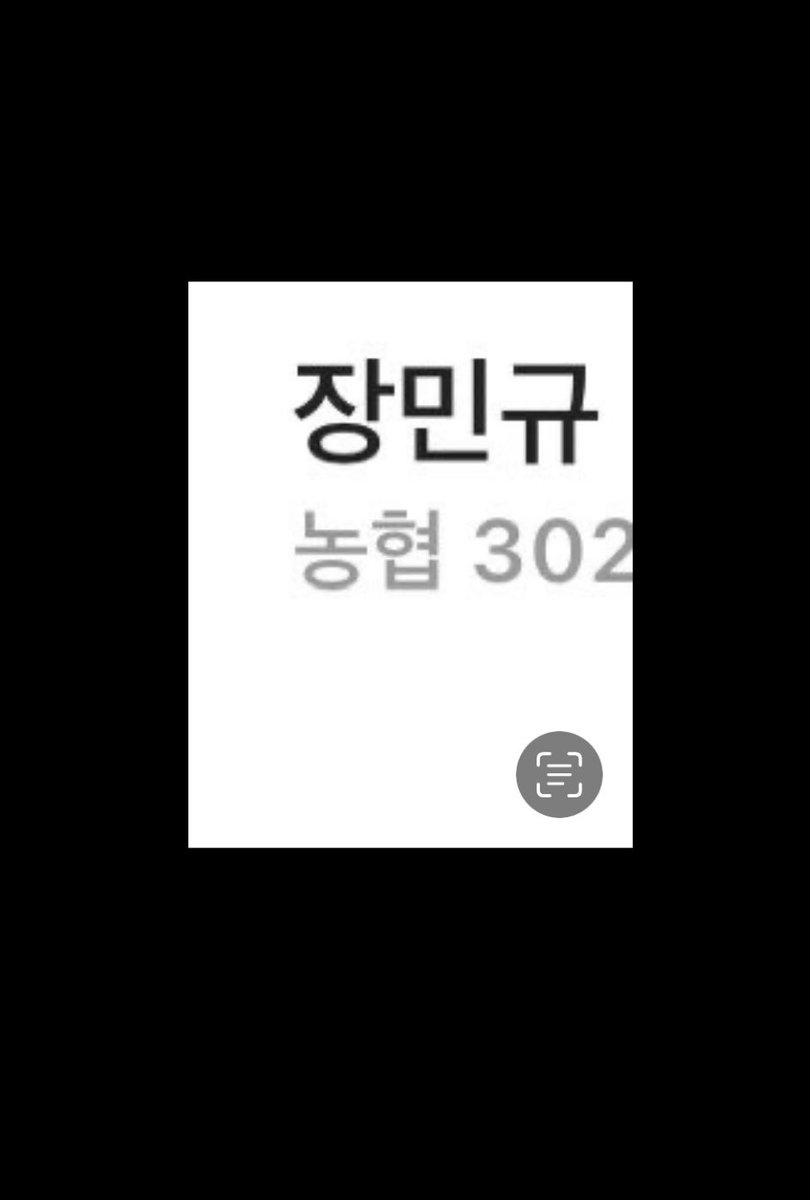 싸코팬클럽회장ㅋ🩷🩷 tweet media