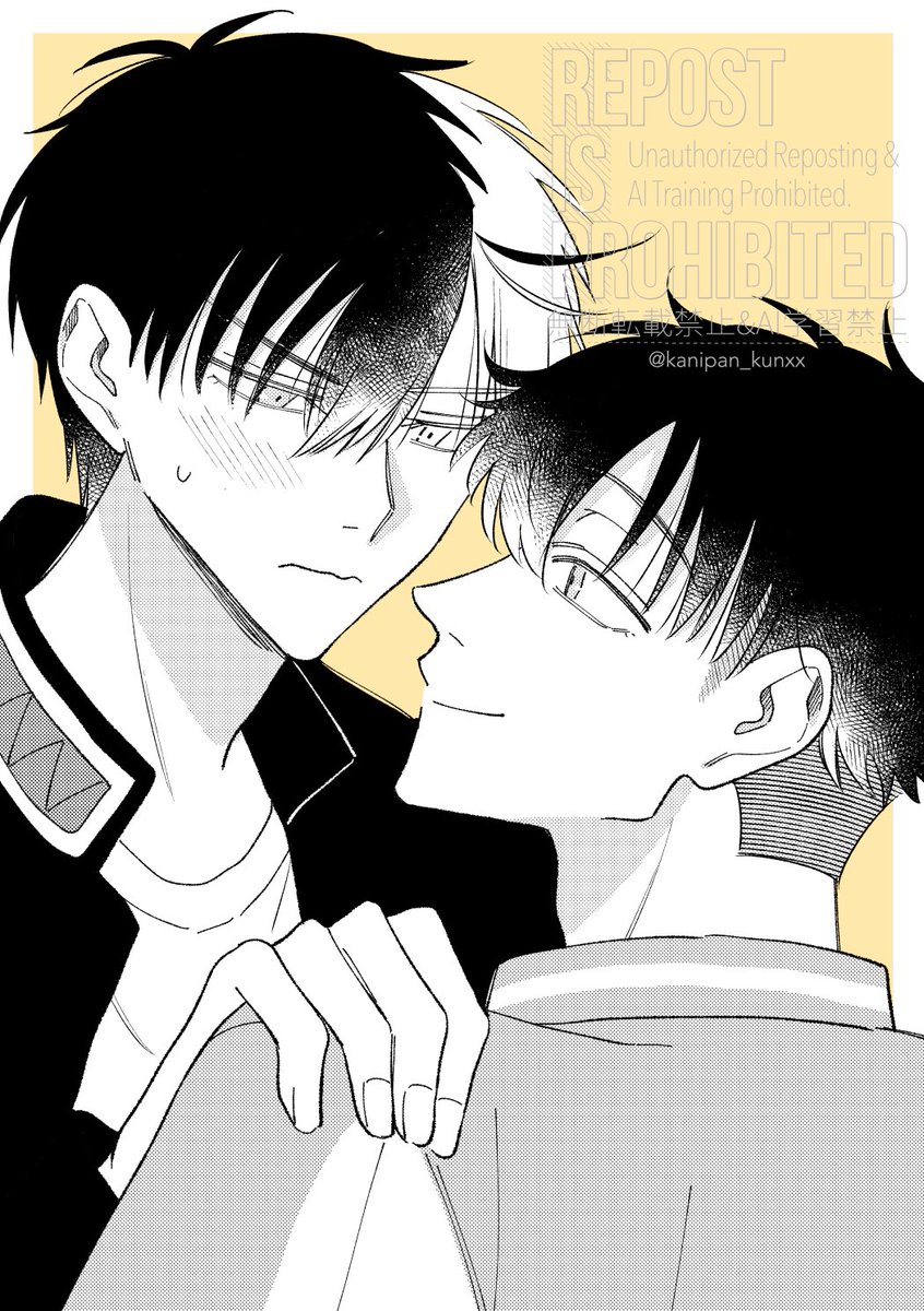 Post by 🦀 on X: かめさく