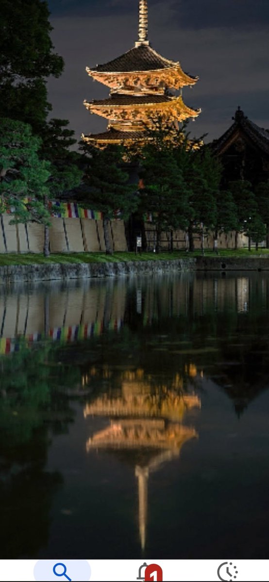 皆さん 
こんばんわ🌃🌛*゜今年も終わりでね
早いものです
良い年末を過ごして下さいね 
年明けも宜しくお願いします️☀️.°
この写真は
京都の東寺です
僕の行ってた洛南高校は東寺の中にあったんです 
宗教の高校だね