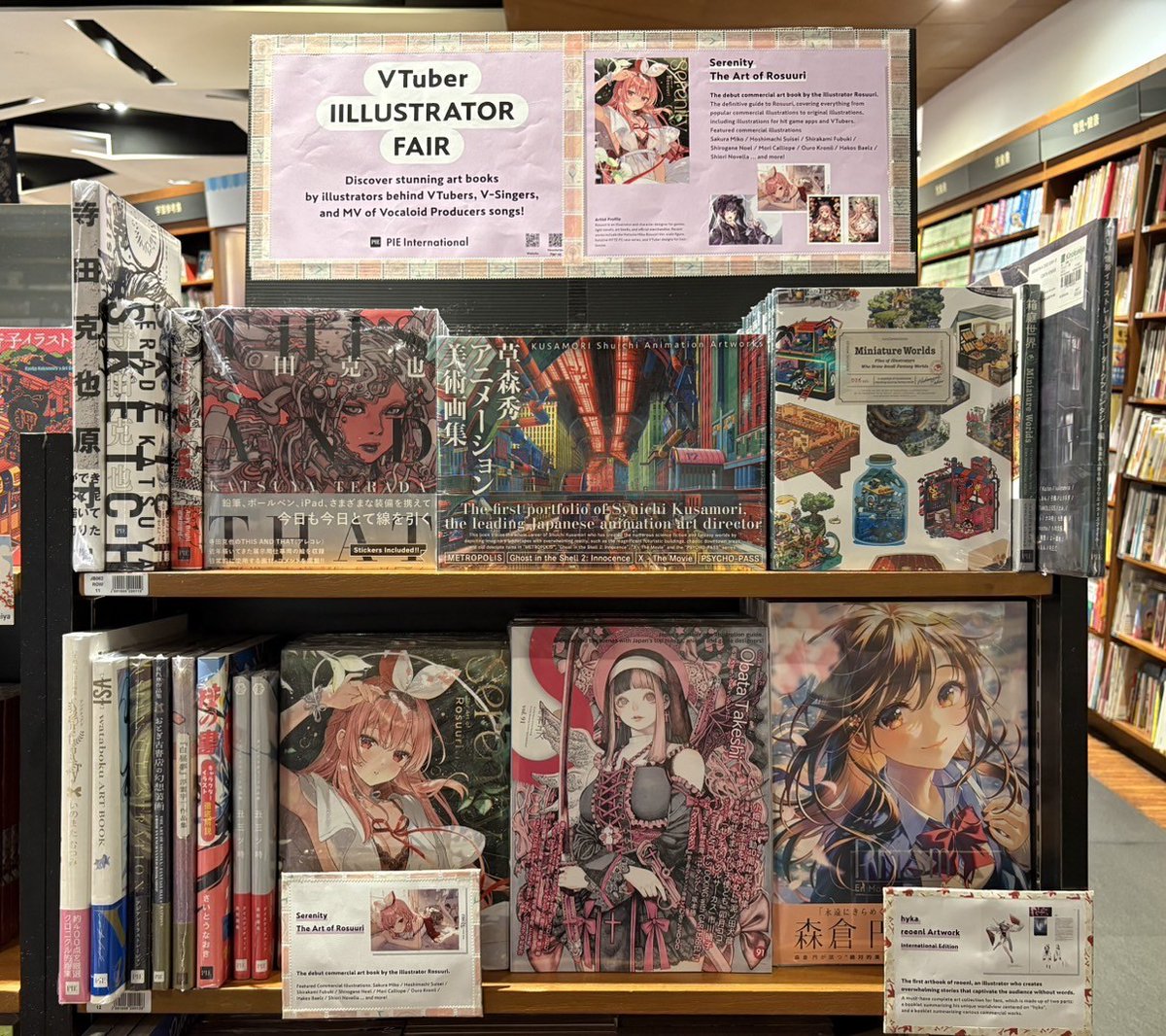 kinokuniyabkk's tweet photo. [Highlight] VTuber Illustrator Fair รวมผลงานหนังสือภาพจากนักวาดผู้อยู่เบื้องหลัง VTuber, V-Singer และ MV เพลงของ Vocaloid Producers 
สนใจติดต่อสอบถามได้ที่สาขาEMQค่ะ😊
 #VTuberIllustratorFair #VTuberIllustrator #VTuber #pieinternational #pieinternationalbooks
 #kinokuniyathailand https://t.co/Z4XKZkGEuF