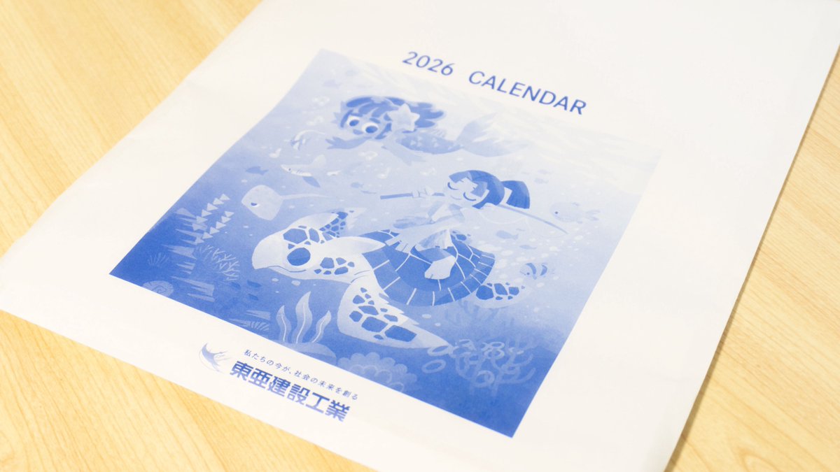 塩見キキ tweet media