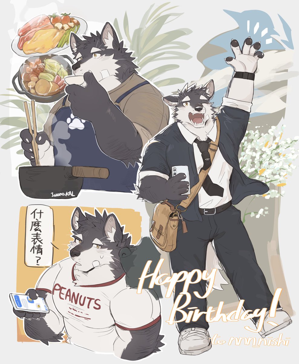 Iwano_KAL's tweet photo. 🎂🎂🎂🎂🎂🎂 https://t.co/5s0aY4iOGz