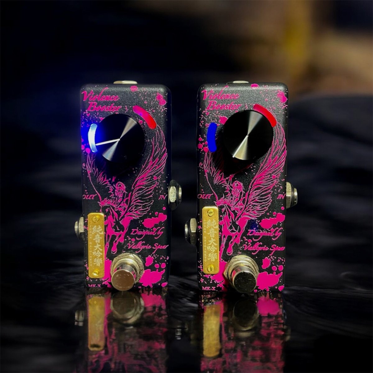 ViolenceBoosterMK-X純音大吟響 Special Edition 当選者用] Violence Booster MK-X 純音大吟響 ~Special Edition