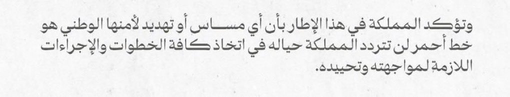 soiof's tweet photo. https://t.co/UC3jSjLHCf