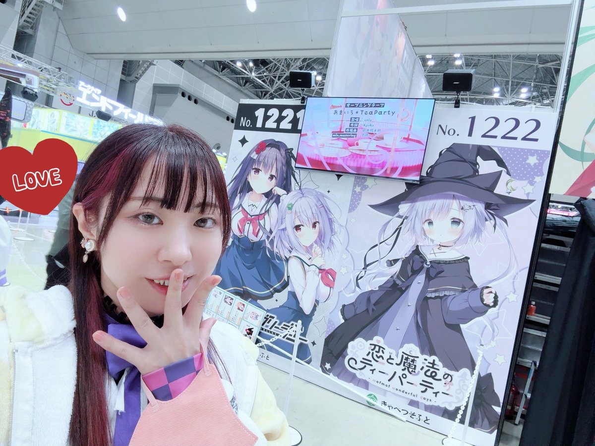 KyoKa🌷🐾KyoKaのKは両方とも大文字のK〜😘 (@KyoKa_NyanDream