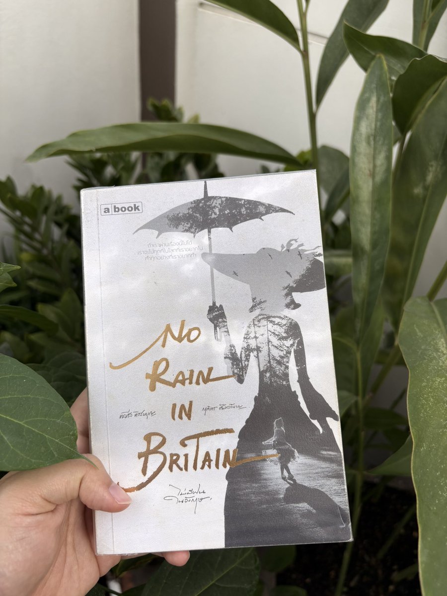 BStoreshop's tweet image. No rain in Britain
ขาย 160 บาท

สั่งผ่านdmได้เลยค่ะ
ค่าส่งลทบ 30 บาท ems 50 บาท 
#หนังสือมือสอง #หนังสือมือสองสภาพดี #หนังสือมือ2 #หนังสือมือสองสภาพดีราคาถูก #หนังสือมือสองคุณภาพดี #หนังสือดีบอกต่อ #หนังสือมือสองราคาถูก