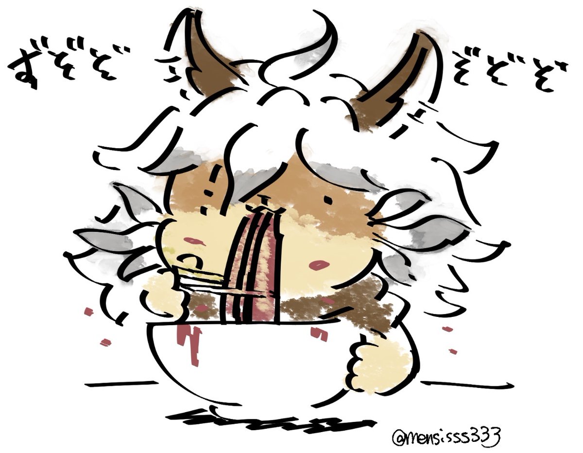 mensisss333's tweet image. ミニキャラ落描き✍️
#afkjourneyfanart