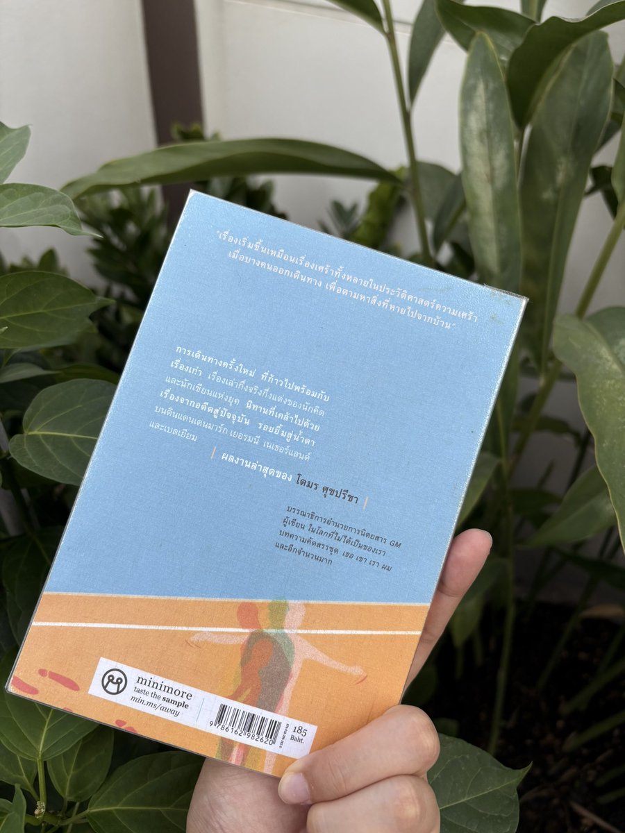 BStoreshop's tweet image. หนีไปเสียจากบ้าน 100 บาท

สั่งผ่านdmได้เลยค่ะ
ค่าส่งลทบ 30 บาท ems 50 บาท 
#หนังสือมือสอง #หนังสือมือสองสภาพดี #หนังสือมือ2 #หนังสือมือสองสภาพดีราคาถูก #หนังสือมือสองคุณภาพดี #หนังสือดีบอกต่อ #หนังสือมือสองราคาถูก