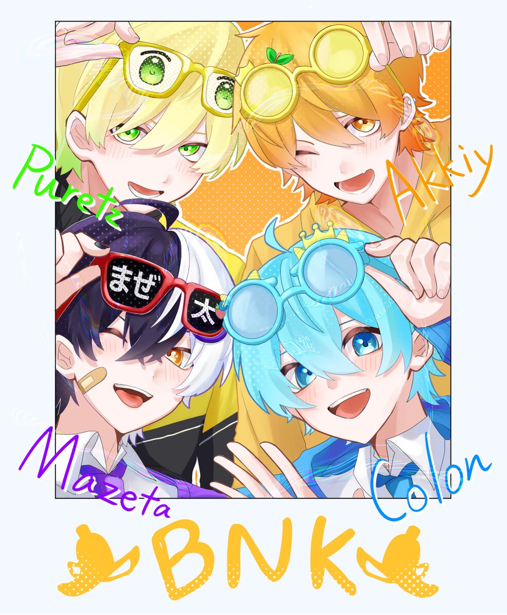 黒林檎🍓🩷🩵📢🌈考査前低浮上 (@kuroringo0723) / Posts / X