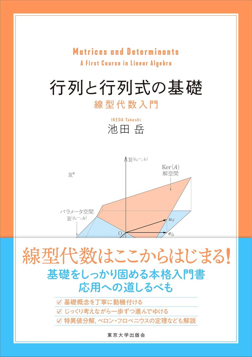 kashi (@mkashi) / Posts / X