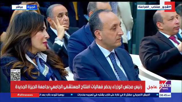 مدبولي: نسير بخطوات جادة لتطبيق منظومة التأمين الصحي الشامل لتقديم الخدمات للمواطنين في أي مكان 