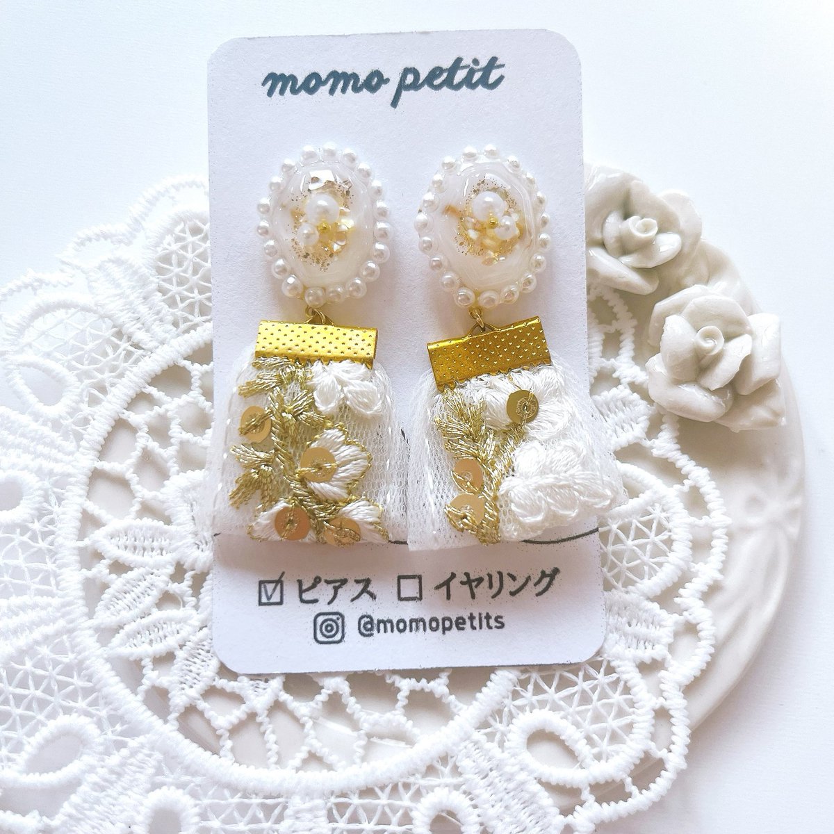 #2025年の作品と共に感謝を伝えよう

いろんな素敵なご縁をいただけた1年でした🌸
お迎えいただいた作品が、これからも購入者さん達の生活に彩りを添えていきますように🌿
来年からもその気持ちで、自分のペースで励んでいきます🫶
今年もあと少しですが、よろしくお願いいたします(⋆ᴗ͈ˬᴗ͈)”