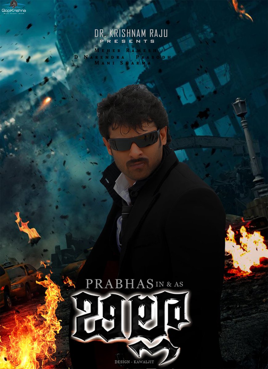 vaathipranu's tweet photo. Tried #Billa , #Bhagamathie , #Master & #Bahubali poster https://t.co/cGOitqzGlz