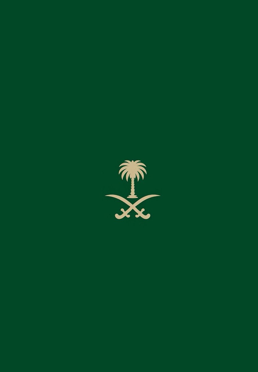 #السعودية