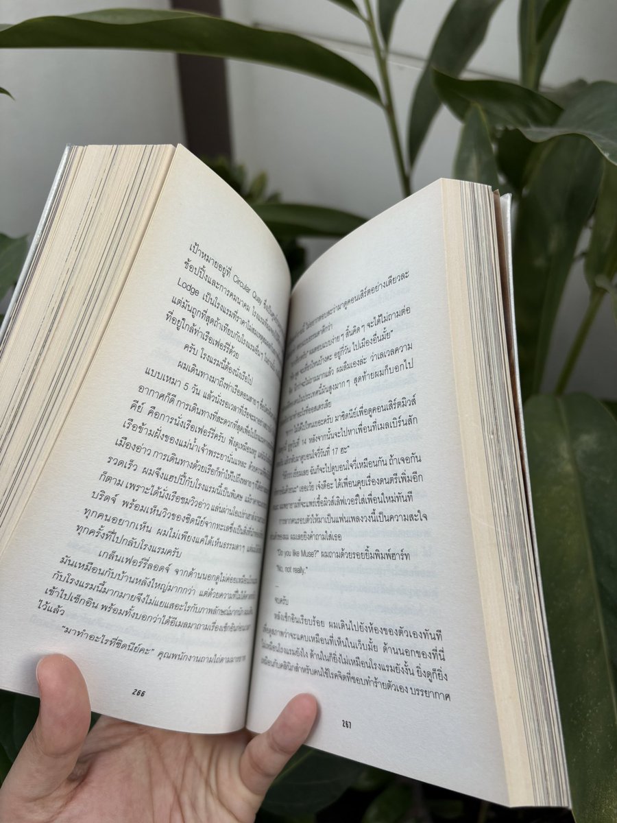 BStoreshop's tweet image. Live from Planet Earth 
ขาย 200 บาท

สั่งผ่านdmได้เลยค่ะ
ค่าส่งลทบ 30 บาท ems 50 บาท 
#หนังสือมือสอง #หนังสือมือสองสภาพดี #หนังสือมือ2 #หนังสือมือสองสภาพดีราคาถูก #หนังสือมือสองคุณภาพดี #หนังสือดีบอกต่อ #หนังสือมือสองราคาถูก