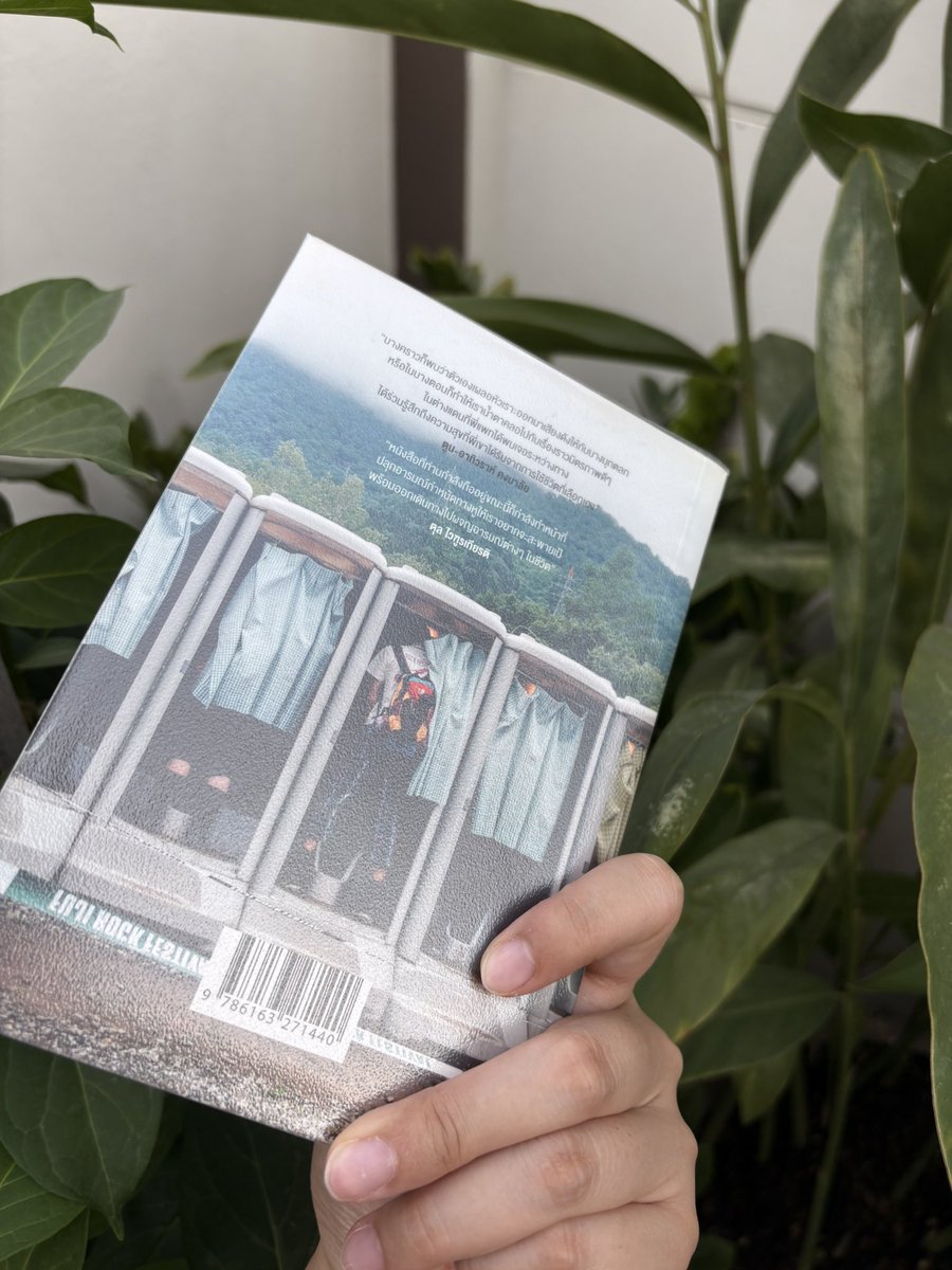 BStoreshop's tweet image. Live from Planet Earth 
ขาย 200 บาท

สั่งผ่านdmได้เลยค่ะ
ค่าส่งลทบ 30 บาท ems 50 บาท 
#หนังสือมือสอง #หนังสือมือสองสภาพดี #หนังสือมือ2 #หนังสือมือสองสภาพดีราคาถูก #หนังสือมือสองคุณภาพดี #หนังสือดีบอกต่อ #หนังสือมือสองราคาถูก