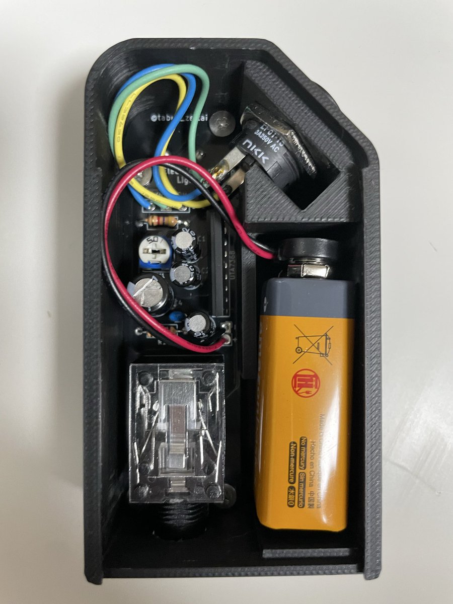 ゆうきち⚡️🏮⚡️ (@tabun_zettai) / Posts / X