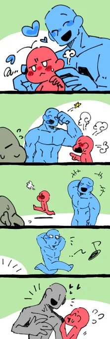 (2/2) 
