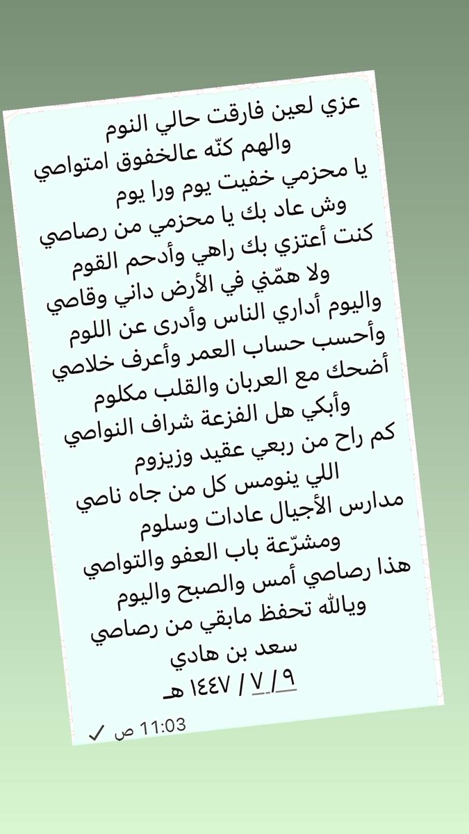 fsasbk's tweet photo. https://t.co/dZMBGRplx1