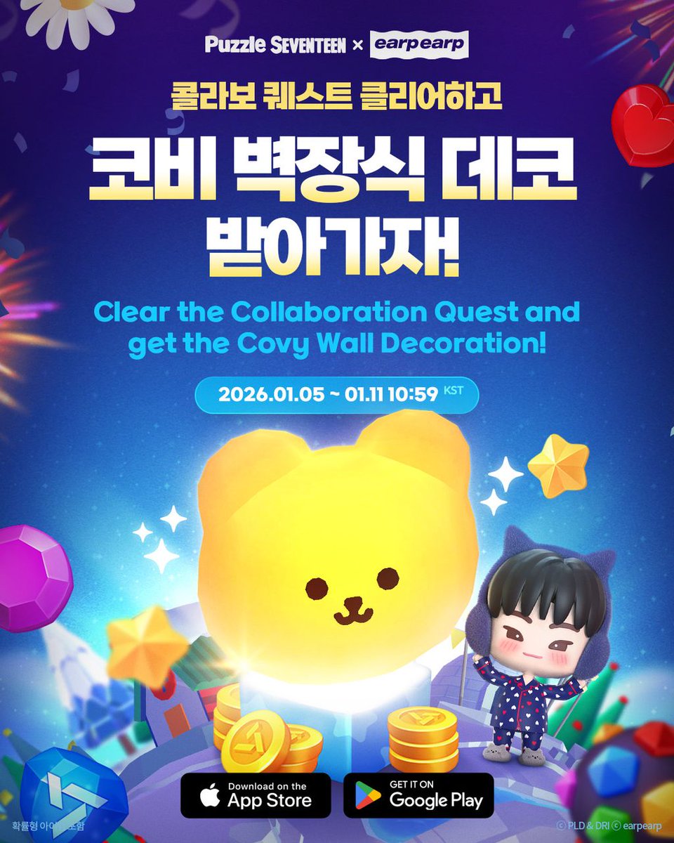 어프어프 tweet media