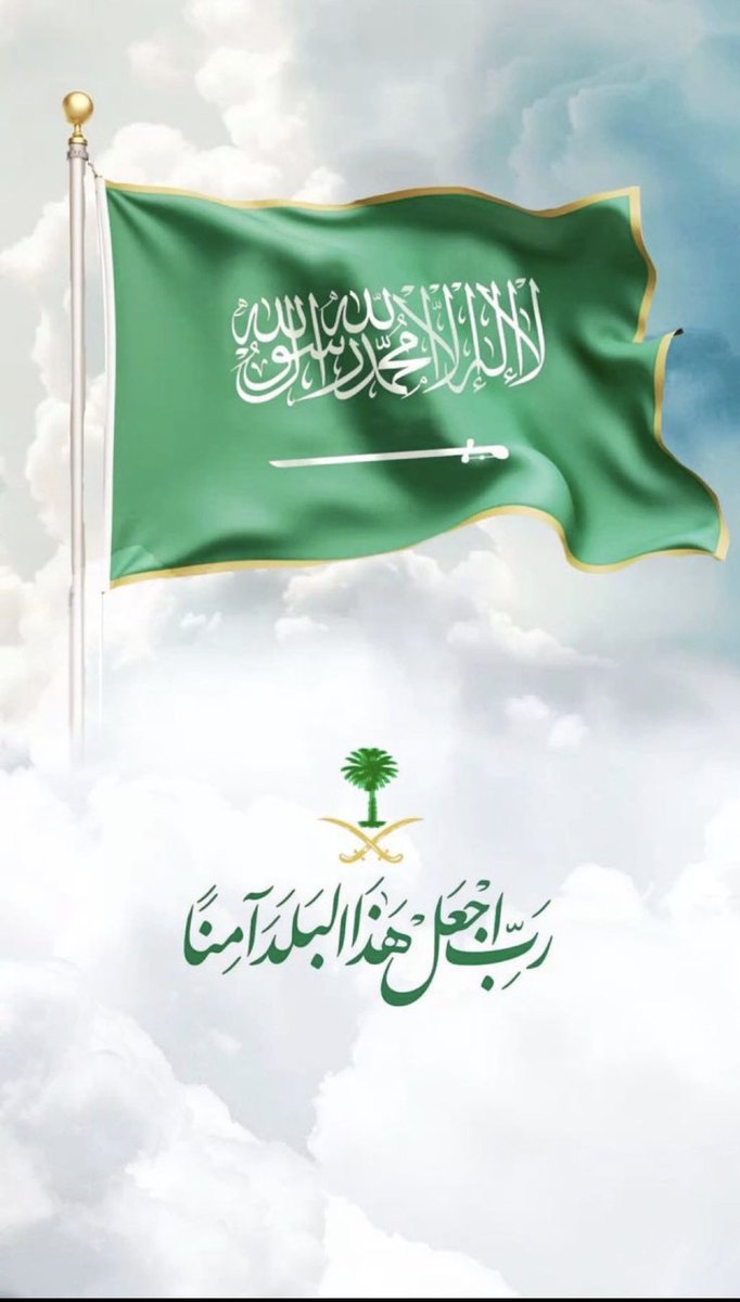 الدهاليس tweet media