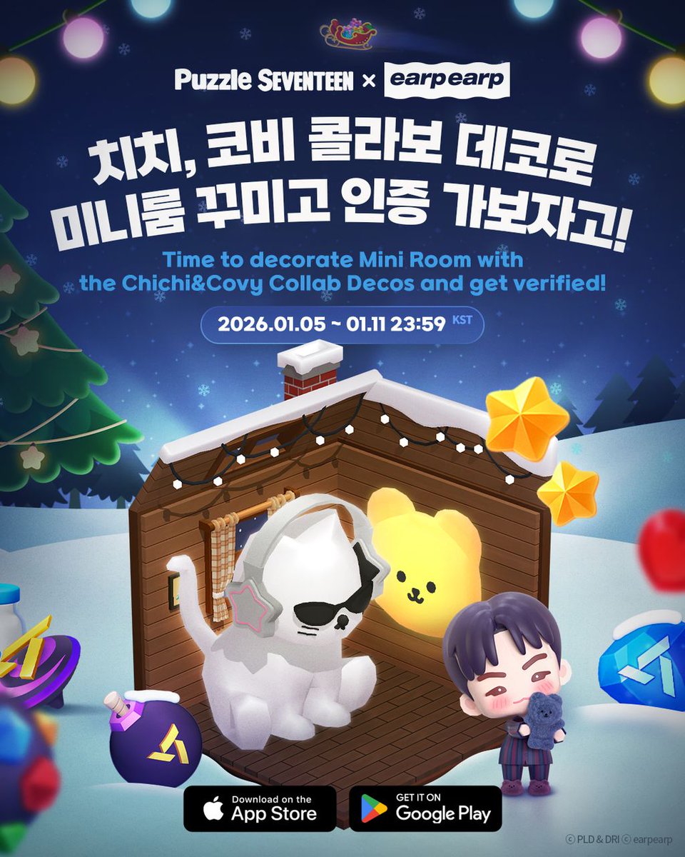 어프어프 tweet media