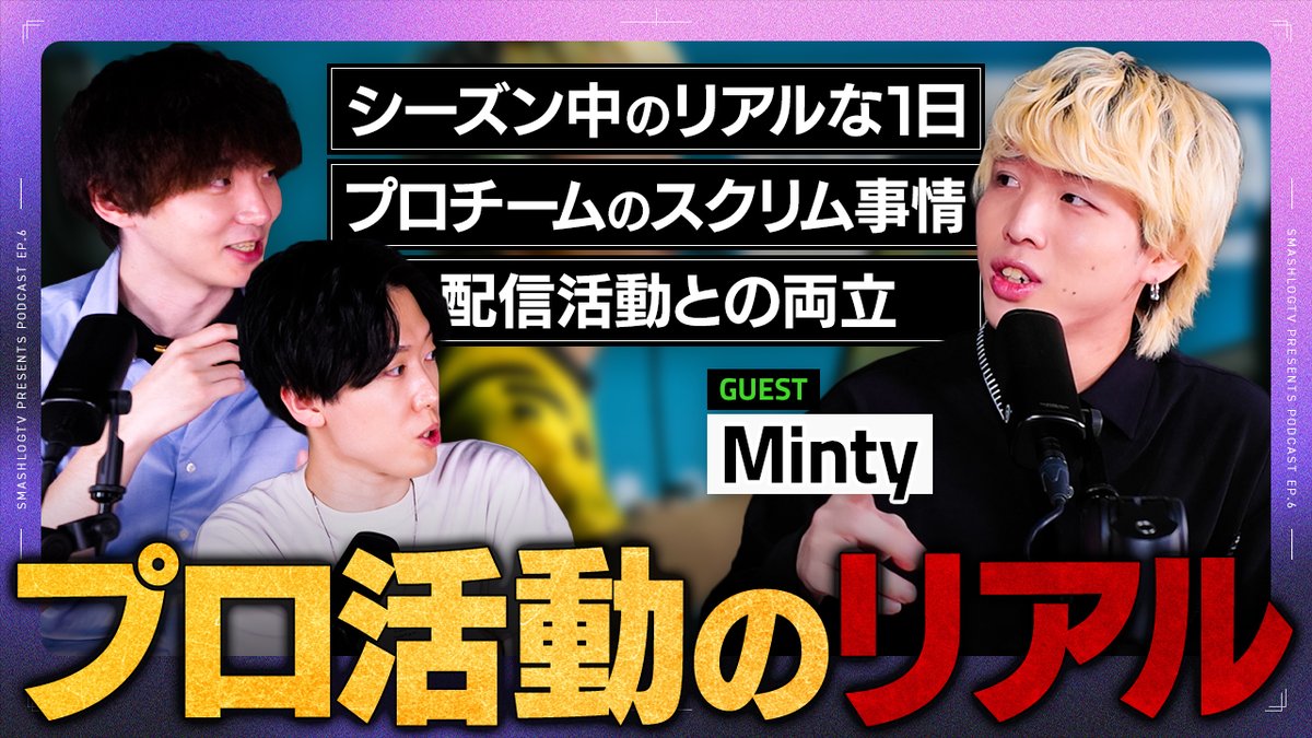 Toraneco プロフご覧ください TORANECO (@toraneco617) / Posts / X